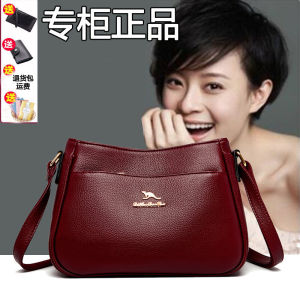 กระเป๋าสะพายข้างหนังแท้สำหรับผู้หญิง ความจุขนาดใหญ่ กระเป๋าสะพายข้างแบบสะพายไหล่ข้างเดียว กระเป๋าแฟชั่นสำหรับคุณแม่วัยกลางคน