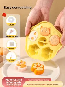 AMW | Baby Food Silicone Steamed Cake Mould Heat Resistant Baking Tool