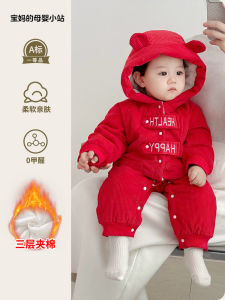 Autumn Winter Baby Romper Suit New Year Celebration Outfit One Year Old Birthday Party Clothes Cotton Long Sleeve Onesie