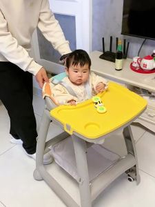 Beeshum | Ghế Ăn Bữa Cho Bé Không Lật Được Giặt