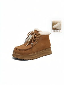 Belle | Anti-Slip Warm Lightweight Thick-Soled Snow Boots