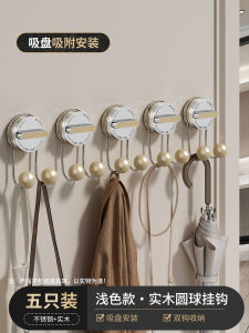 Vacuum Absorption Bathroom Hook No Drilling Needed Wall Mounted Clothes Hook Strong Load Bearing Sticky Hook for Bathroom