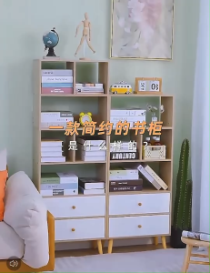 ชั้นวางของ ราคาราคาละเอียด ชั้นวางของในครัว ตู้เก็บของ ชั้นวางของอนเกประสงค์ ตู้วางของในครัว ดีไซน์ทันสมัยและเรียบง่าย สไตล์ยี่ปุ่น