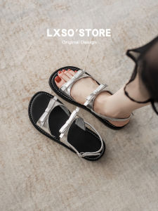 Silver Thick-soled Sandals