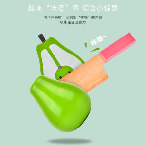 ไม้แม่เหล็กชุดของเล่นสําหรับชายและหญิงผลไม้และผักจําลองเล่นของเล่นของเล่นเพื่อการศึกษาสําหรับเด็ก