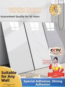 Watthour | Waterproof Moistureproof Blemish Concealment Fake Tile Wall Stickers
