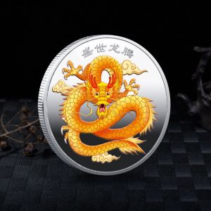 Chinese Dragon Commemorative Medal a Scene of a Prosperous Country Commemorative Gold Coin Zodiac Decoration New Year Gold Coin Company Gift