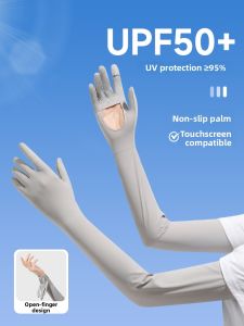 Tuban | Sun Protection Thin Sleeves for Women Summer Comfortable and Ice Silk Design