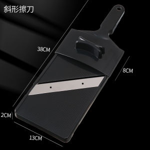 Japanese Style Vegetable Slicer Cabbage Salad Maker Multi-Function Potato Cutter Brussel Sprout Shredder Kitchen Tool