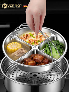 VONNO | Food-grade Stainless Steel Steamer Rack