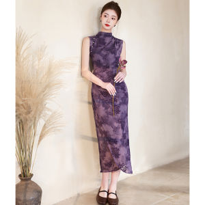 Chinese Style Velvet Purple Butterfly Elegant Qipao
