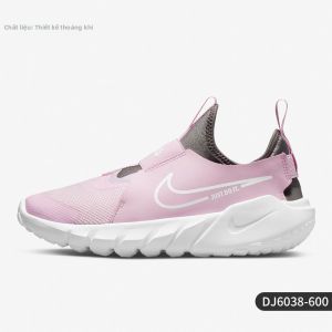Nike | Giày Nữ Linh Hoạt