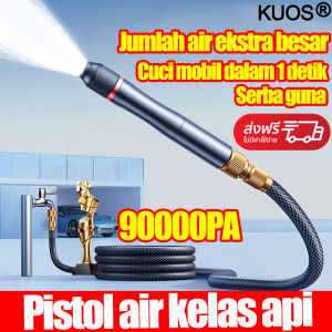 10x peningkatan tekanan TUOSEN Hose Nozzle Spray Berbagai mode semprotan Sakelar putar Penyiraman tanaman Mencuci kendaraan