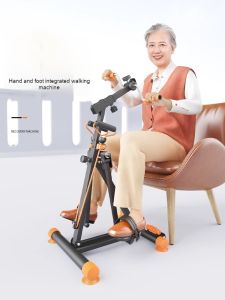 Leg training household bicycle foldable training equipment indoor exercise and fitness equipment