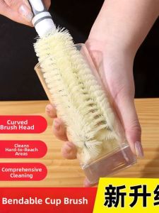 TAFUMAN | Dedicated All-round Clean Cup Brush