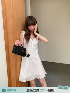 Sweet Niche Lace Hollow Design Short Sleeved Dress
