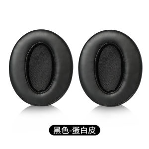 Lenevo Yinyue Super HD Ⅱ 2nd Generation Headset Cover Sponge Earpad Accessory Durable Carrying Case for Audio Equipment