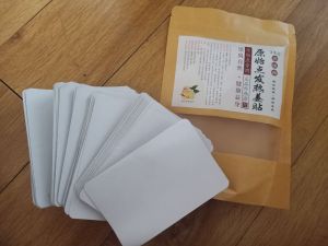 CAO DÁN GỪNG NÓNG NHẸ ẤM HỖ TRỢ GIẢM ĐAU Xương Khớp