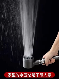 【SG Inventory】Supercharged shower head household shower set super strong bath filter shower head bathroom shower head