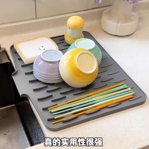 Thảm Thoát Nước Bằng Silicon Hình Chữ Nhật Kiểu Nhật Dùng Trong Nhà Bếp Phòng Tắm Phòng Ngủ Thảm Thoát Nước Thảm Chống Nóng