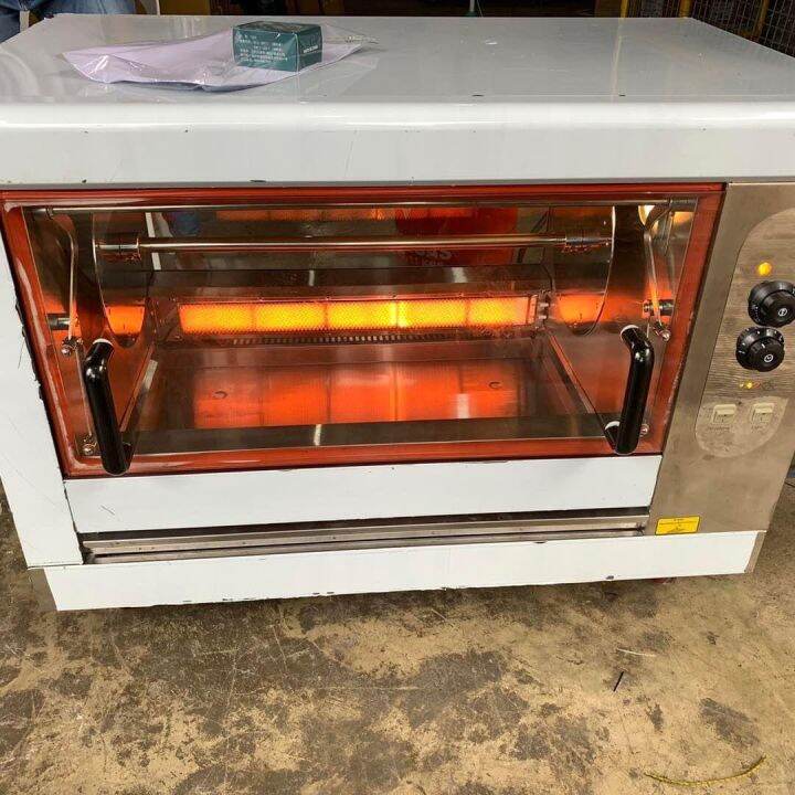 Rotisserie oven 2024 for sale