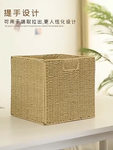 Rattan Basket Household Foldable Clothing Basket Toy Storage Hand-woven Basket with Hand Home Storage Box