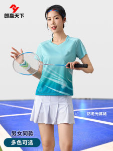 2024 New Badminton Sports Wear Womens Badminton Uniform Mens Tennis Ping Pong Professional Training Suit Summer Sportswear