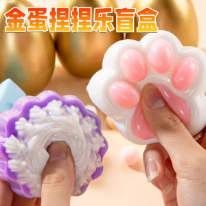 Đồ Chơi Golden Egg for Boys And Bé Gáis Big Size Toys for Children Prize Drawing Unboxing Fun Educational Toys from China