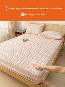 WUYINLIANGPIN | All-Seasons Full Cotton Fitted Mattress Cover 100cm*200cm