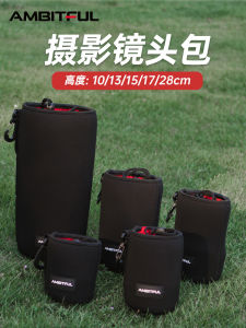 Thickened Camera Lens Storage Bag Portable Long Focus Lens Pouch Inner Case for Sony Canon Fuji Nikon Mirrorless Camera Ambiul