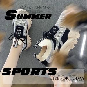 สวยๆ แฟชั่นสไตล์เกาหลี เกาใจ งานเข้าใหม่ ไม่ต้องระบายอากาศ! 🌈