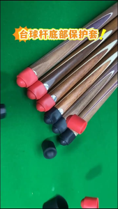 10Pcs Billiard Cue Tail Rubber Cover Billiards Pool Cue Bottom Protector Cover