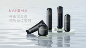 KANS FIRMING REPLUMPING ESSENTIAL TONER 80ml/100ml