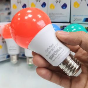 Bóng đèn màu trang trí tròn màu đỏ vàng xanh dương xanh lá BV7 SOPOKA
