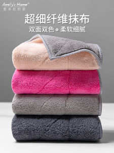 Khăn Lau Bàn Ăn Siêu Mịn Coral Fleece Khăn Lau Nhà Bếp Chuyên Dụng Cho Rửa Bát Khăn Lau Bếp Không Dính Dầu Thấm Nước