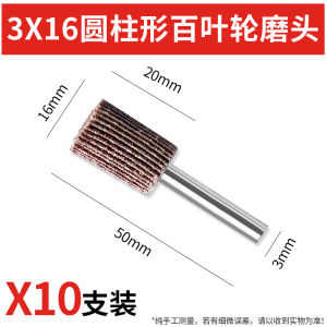 Letter Worker with Handle Flap Disc Grinding Head Sandpaper Stick Polishing Wheel Multi-Leaf Wheel Abrasive Band Grinding Head Metal Grind Tool