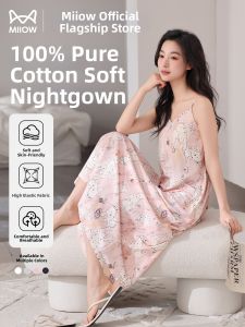 MiiOW | Cotton With Pads Dress Sleepwear Long