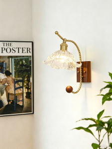 SHIGUANGSUIDAO | Retro High-end Wall Light