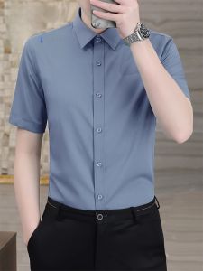 ROMON | Lormen Mens Short Sleeve Shirt Casual Summer Business Anti-Wrinkle Iron-Free Fashion City Style Breathable Thin Pure Color