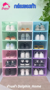 ตู้ใส่รองเท้า ชั้นวางรองแท้า กล่องใส่รองเท้า กล่องรองเท้า จัดเก็บรองเท้า ต่อกันได้หลายชั้น ฝาเป็นรูปวงกลม สินค้าต้องประกอบเอง
