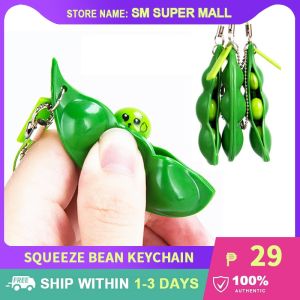 【Stress Relief】Key Chains Squeeze Bean Unlimited Bean Toys Creative Pressure Relief Relieving Stuffy Pea Pod Keychain