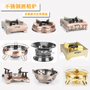 Bếp Cồn Khô Nồi Lẩu Nhỏ Nồi Lẩu Khô Dạng Lỏng Dạng Rắn Ngoài Trời Tiện Mang Theo Gia Dụng Ký Túc Xá Học Sinh Inox Dày Dặn