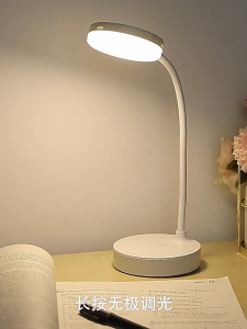 SEA JJT LED การเรียนรู้โคมไฟตั้งโต๊ะป้องกันดวงตาพิเศษ usb ไฟกลางคืนนักเรียนเดสก์ท็อปสร้างสรรค์การอ่านการชาร์จไฟตบเบา ๆ