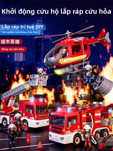 JIHU | Đồ Chơi Xe Cứu Hỏa Giáo Dục cho Trẻ 3-6 Tuổi