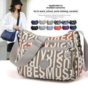 New Nylon Oxford Cloth Crossbody Bag for Middle-aged and Elderly Women Fashionable Floral Print Shoulder Bag with Zipper Closure