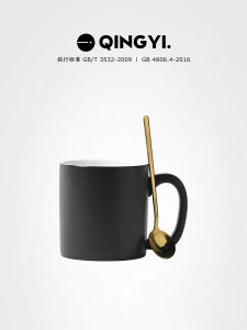 Elegant Ceramic Cup Premium Quality Water Tea Coffee Mug Office Cup Gift Box Set Minimalist Style Versatile Use 310ml Capacity