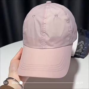 JIFANPAUL | Sunproof Quick Drying Womens Baseball Cap