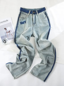 Quần Jeans Ống Thẳng Rộng Màu Trái Đảo Cho Nữ Quần Ống Rộng Ôm Dáng Mùa Thu 2025 Quần Jeans Denim Cạp Cao Quần Ống Rộng