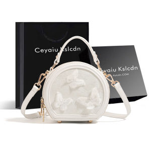 New Chinese Style Embroidered Small round Bag Womens Handbag Crossbody Shoulder Bag Soft Handle Polyester Lining Zipper Closure