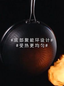 Versatile Cooking Pan: Choosing the Right Non-Stick Stainless Steel Frying Pan